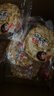 海玉石头饼石子烤馍 非油炸零食饼干 原味720g 山西特产 实拍图