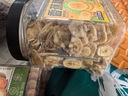 三只松鼠多味花生 坚果炒货地方特产休闲零食花生米205g/袋 实拍图