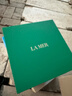 海蓝之谜（LA MER）奇迹面霜100ml保湿修护紧致护肤品套装化妆品礼盒生日礼物送女友 实拍图