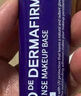 德妃（DERMAFIRM）紫苏隔离40gSPF35PA+++防晒霜妆前乳素颜霜遮瑕护肤品礼物 实拍图