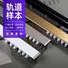 致尚定制窗帘样品 窗帘杆轨道卷帘百叶窗帘布帘定制样品联系客服看样 卷帘柔纱帘小样（下单抵扣） 个 实拍图