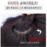 佰丝堂假发女短发全头套式短直发中老年妈妈整顶发套真发均码（深棕色） 实拍图