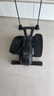 OES飞力仕棒椭圆机家用迷你踏步机静音椭圆仪太空漫步机登山健身器材 黑-飞力仕棒+8档阻力调节+双向测控飞轮+免费课程 实拍图