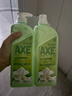 斧头牌（AXE）花茶护肤洗洁精1.18kg*2瓶茉莉茶香祛油不伤手 实拍图