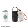 星巴克（Starbucks）杯子保温杯经典黑金棱面不锈钢随行杯高颜值473ml男女士送礼礼物 实拍图