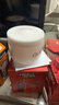 玉兰油（OLAY）滋润保湿面霜 护肤品 100g 实拍图