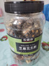 农香森 传统手工芝麻花生酥罐装500g老式糕点特产美食孕妇休闲零食小吃 实拍图