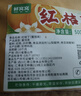 鲜窝窝红桔丁500g 四川特产糖渍橙皮橘饼丁月饼馅料烘焙原料蛋糕装饰 实拍图