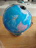 金球(jinqiu)32cm万向智能点读语音3D立体AR地球仪教师学生用儿童节男女孩毕业纪念品生日开学礼物 实拍图