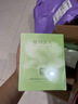 植物主义卸妆湿巾独立包装卸妆巾眼唇脸三合一深层清洁卸妆水懒人便携一次 卸妆湿巾【3盒90片】 实拍图