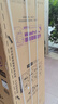 华凌美的冰箱出品185双门两门家电冰箱小型家用租房节能低音二门双温冷冻冷藏小型冰箱宿舍小型HR-185 灰色 实拍图