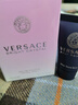 范思哲（VERSACE）许我耀眼许妍推荐粉耀晶钻女士香水30ml 节日礼物生日礼物送女友 实拍图