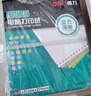 得力（deli）【缺页十倍赔】珊瑚海三联三等分可撕边针式电脑打印纸 彩色(白红黄)送货单 1000页241-3-1/3CS 实拍图