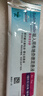 【原研进口】[普米克令舒]吸入用布地奈德混悬液 2ml：1mg*5支/板*1板/袋 实拍图
