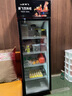 新飞 （Frestec）展示柜冷藏保鲜柜酒水饮料冰柜双开门冷藏柜酒店冷藏保鲜柜超市直冷玻璃门风冷无霜冰箱立式冷柜 大单门黑红400L【4D风冷无霜】5层 实拍图