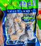 江船长 冷冻大鲍鱼 净重400g 10粒袋装 火锅食材 烧烤 贝类生鲜  实拍图