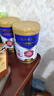 蒙牛悠瑞金装多维高钙高铁成人奶粉900g 添加牛初乳粉 0蔗糖 实拍图