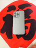 绿联 适用苹果13Pro手机壳 iPhone13Pro防摔保护壳 镜头全包加强防摔 透明超薄软边保护套 男女款  实拍图