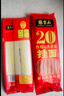张宝山面条 铁棍山药原浆刀削面1000g*2袋 25% 劲道宽面油泼面挂面 实拍图
