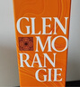 格兰杰（Glenmorangie）洋酒 10年 高地单一麦芽苏格兰威士忌礼盒700ml 实拍图