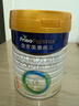 美素佳儿（Friso）皇家幼儿配方奶粉 3段（1-3岁幼儿适用）800g 乳铁蛋白 (新国标) 实拍图