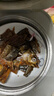 湘岳酱板鱼腊鲢鱼202g*2条湖南手撕湖南特产小鱼仔鱼块腊鱼鱼排零食 实拍图
