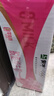 蒙牛脱脂纯牛奶250ml*24盒 零脂肪早餐健身减脂 送礼盒装 实拍图