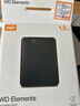 西部数据（WD）1.5TB 移动硬盘 USB3.0 元素系列 2.5英寸 机械硬盘 笔记本电脑外接 外置扩容备份 大容量家庭存储 实拍图