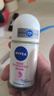 妮维雅（NIVEA）【 孙颖莎同款 】抑汗香体止汗露腋下干爽滚珠精华爽身走珠液50ml 实拍图