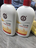大宝SOD蜜300ml双支装乳液面霜润肤补水保湿霜护肤品男女士身体乳 实拍图