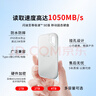 闪迪（SanDisk）1TB Type-c USB3.2 NVMe移动固态硬盘 PSSD E5D京东限定版 1050MB/s 三防保护 手机直连笔记本外接 实拍图