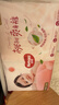 好奇（Huggies）铂金装小桃裤纸尿裤L120片(9-14kg)大号尿不湿【透爽散热】 实拍图