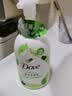 多芬（Dove）果奶多肉青提香滋润水灵果奶沐浴泡泡400g+磨砂膏250g 实拍图