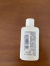适乐肤（CeraVe）修护净颜洁面啫喱30ml(洁面油性敏感肌氨基酸洗面奶) 实拍图