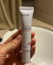 珀芙研舒缓保湿面霜修护霜100g 改善泛红修护屏障敏感肌728霜男女 实拍图