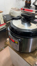 三角牌（Triangle）316L不锈钢电压力锅0涂层4-5-6升家用双胆电高压锅智能大容量压力锅小型高压电饭煲官方旗舰店 6L 【陶瓷釉胆】 实拍图