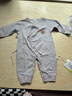 婧麒（JOYNCLEON）婴儿保暖连体衣秋冬季宝宝夹棉衣服哈衣新生儿空气棉睡衣爬服 斜开活力小兔 73cm 实拍图