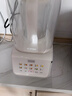苏泊尔（SUPOR）破壁机0涂层家用全自动免煮豆浆机轻音降噪3-4人五谷杂粮料理机 奶油白 实拍图