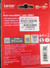 雷克沙（Lexar）256GB TF(MicroSD)存储卡 U3 V30 A2 读205MB/s 无人机运动相机监控拍4K switch掌机内存卡(PLAY)  实拍图