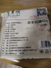 东来顺 内蒙羔羊原切后腿羊肉卷 400g/袋（冷冻）火锅食材羊肉片 清真 实拍图