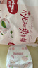 好奇（Huggies）铂金装小桃裤纸尿裤NB84片(5kg以下)尿不湿【透爽散热】 实拍图