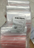 兆燊5号自封袋 留样袋密封袋食品级加厚 样品袋封口袋塑封袋分装袋透明包装袋 白边8丝10*15cm(600只/包)【京配】 实拍图