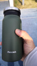 孔雀（Peacock）保温杯 送男士直身杯便携不锈钢水杯学生杯子 实拍图