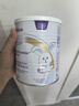 纽太特深度水解奶粉 乳清蛋白配方初生及以上牛奶蛋白过敏婴儿适用 450g 【单罐】金装纽太特 实拍图