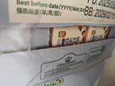 阿尔乐（Arla）德国原装进口 儿童成长牛奶 200ml*24盒 高钙维生素A&D纯牛奶早餐 实拍图