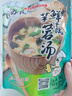 苏伯鲜蔬芙蓉蛋花汤 8g*4包 方便速食汤早餐零食汤便携代餐汤 实拍图