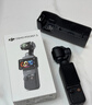 大疆 DJI Osmo Pocket 3 标准版 一英寸口袋云台相机 OP灵眸手持数码相机 旅游vlog 便携美颜摄像 实拍图