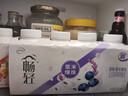 伊利【李现推荐】畅轻低温酸奶 0添加 燕麦草莓250g*4 风味发酵酸牛奶 实拍图