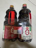 海天 礼盒系列 生抽酱油500ml*2+蚝油+料酒 锦鲤派【一级酱油】 实拍图