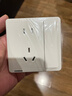 西门子（SIEMENS）开关插座 10A五孔带单控插座 暗装面板 致典雅白色5UB14243NC012P 实拍图